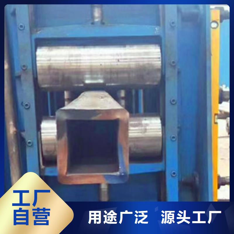 無縫方管_無縫方管生產廠家規格齊全