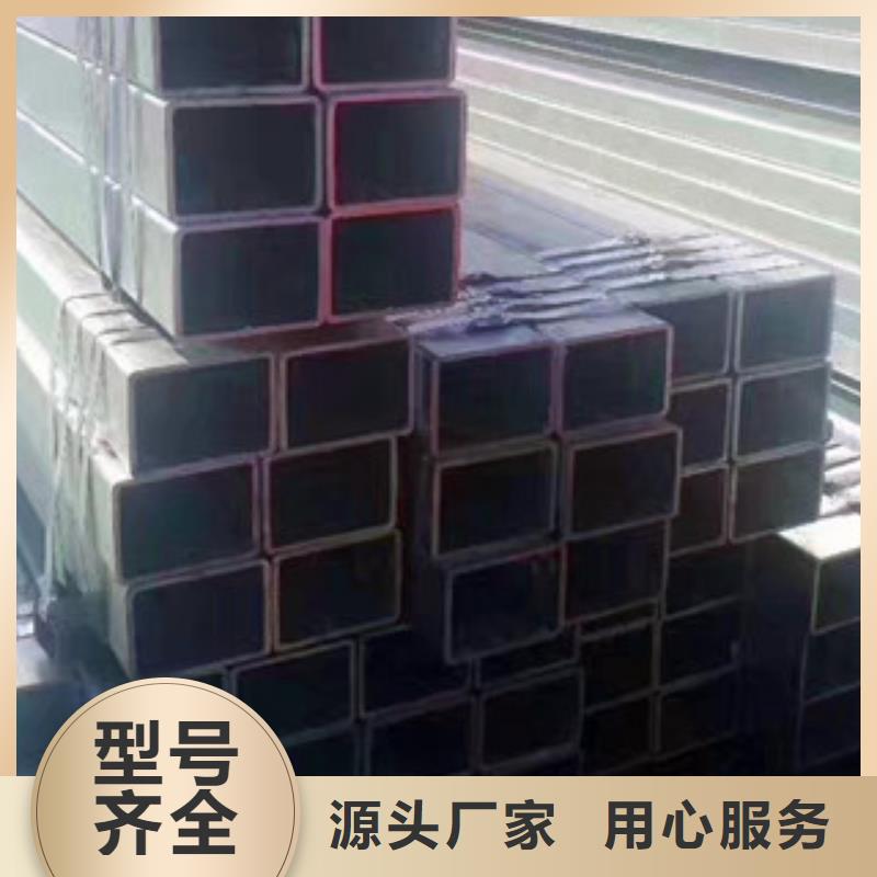 無縫方管產品質量優良
