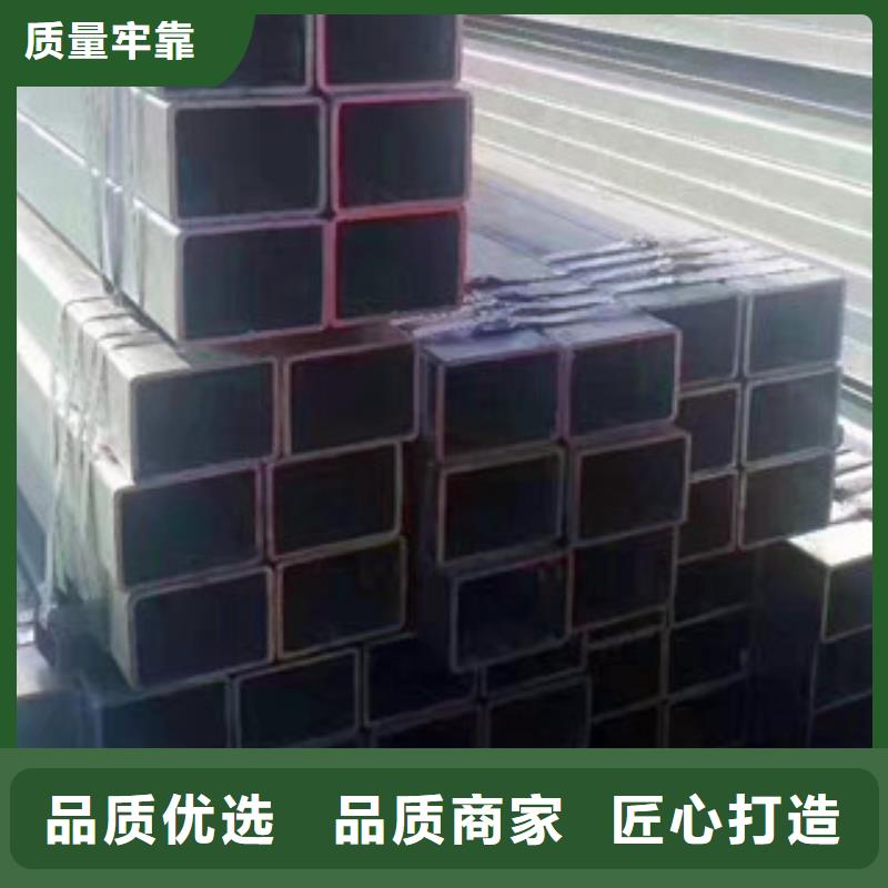 無縫方管大廠家售后無憂