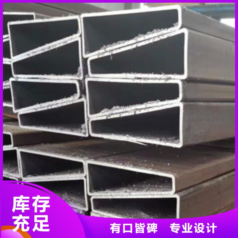 無(wú)縫方管經(jīng)久好用