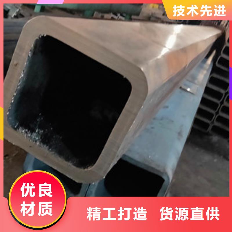 無縫方管全國送貨上門