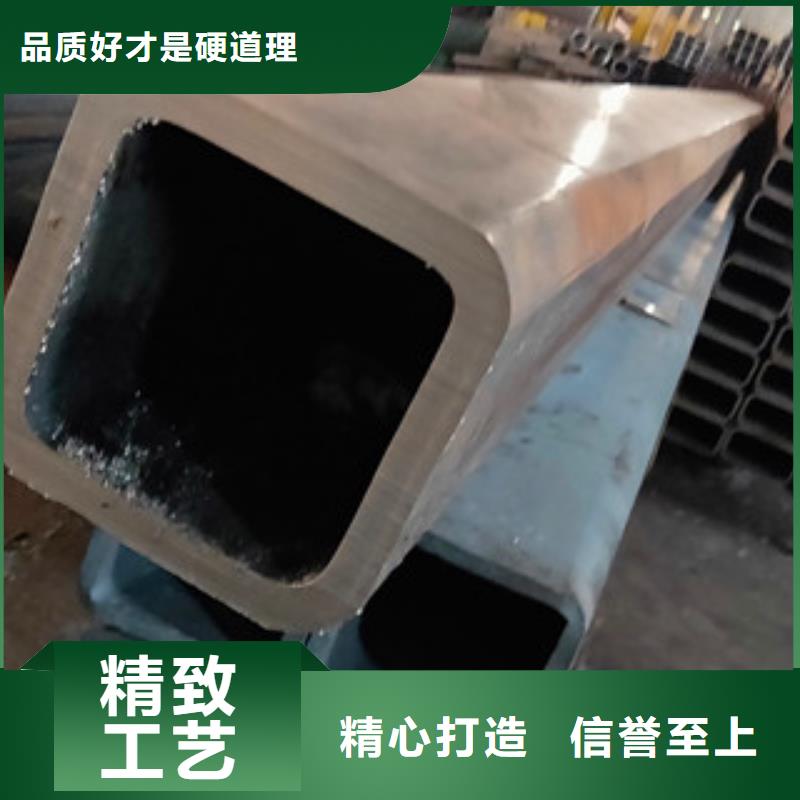 無(wú)縫方管經(jīng)久好用