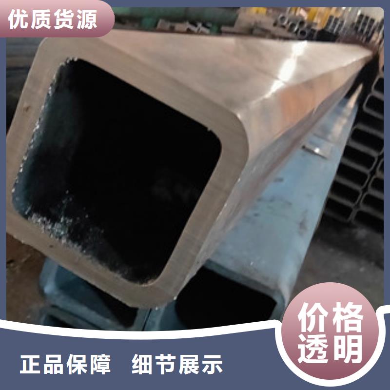 無縫方管_無縫方管