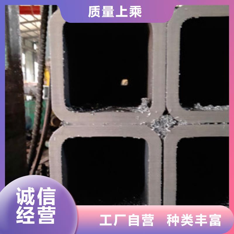 無縫方管批發(fā)定制