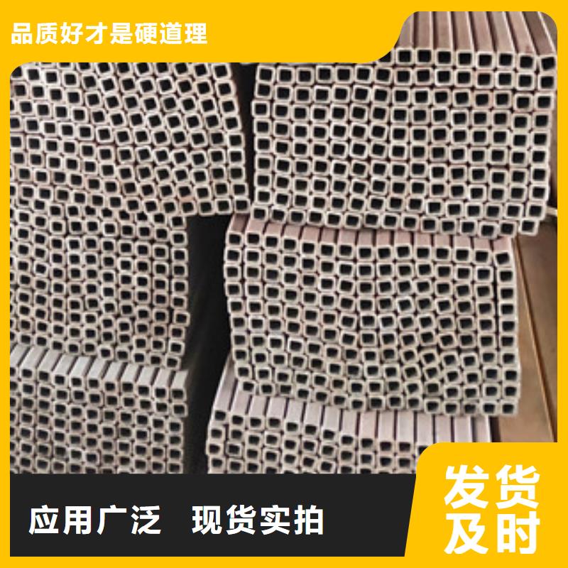 無(wú)縫方管現(xiàn)貨定做