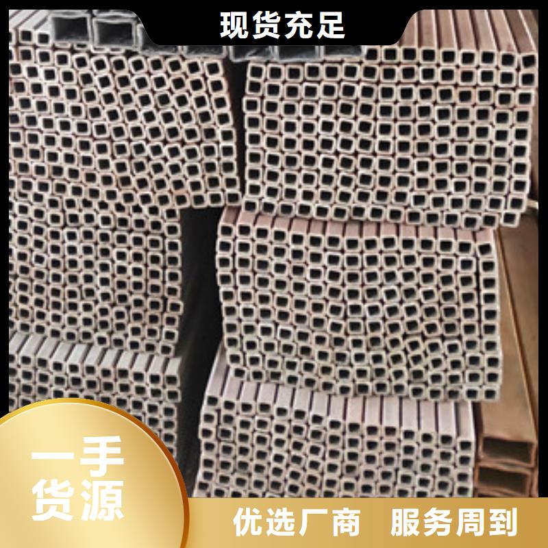 無縫方管-無縫方管大型廠家