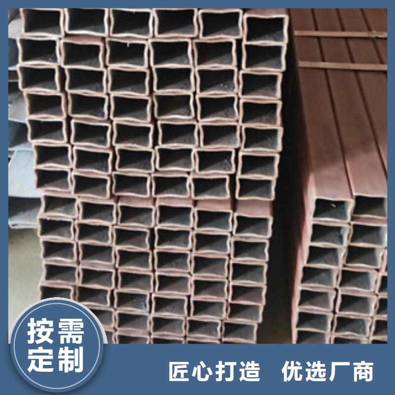 無(wú)縫方管經(jīng)久好用