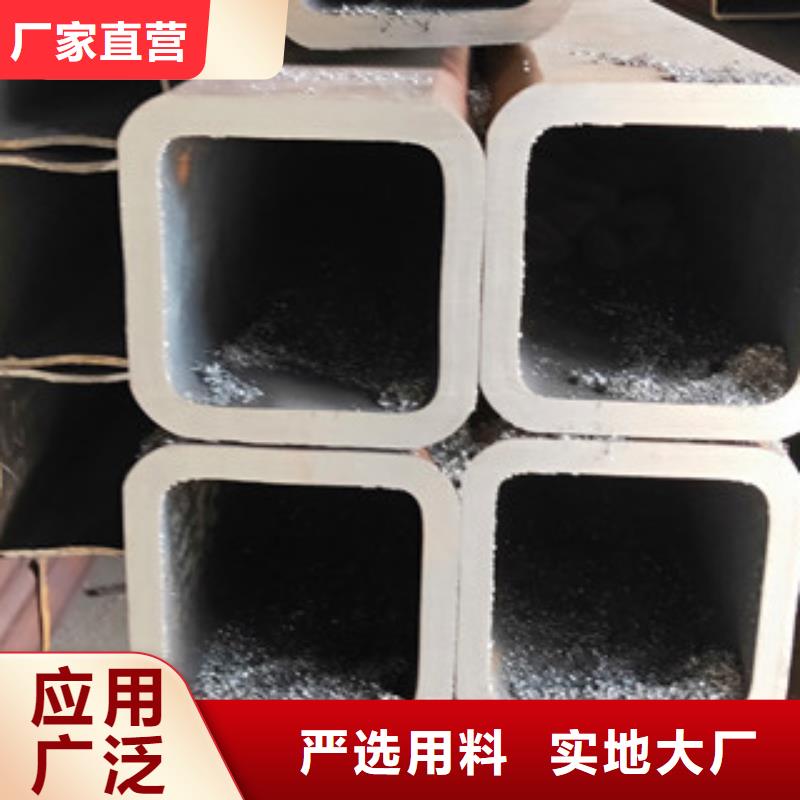 歡迎選購##無縫方管廠家