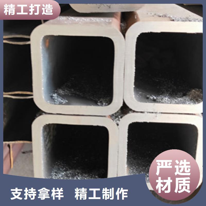 無縫方管免費(fèi)寄樣