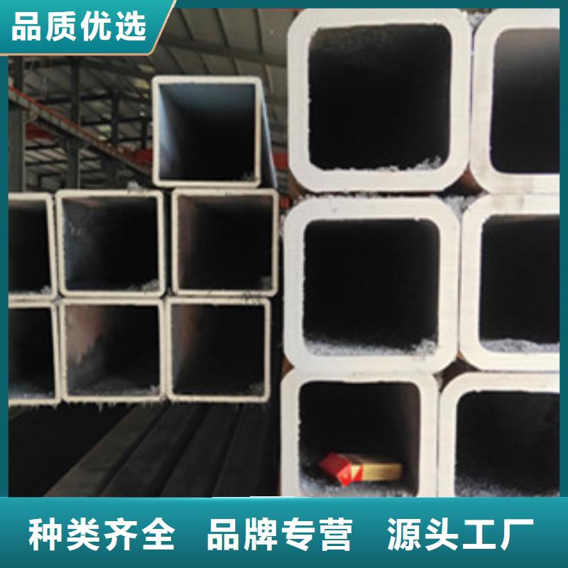 無縫方管-無縫方管基地