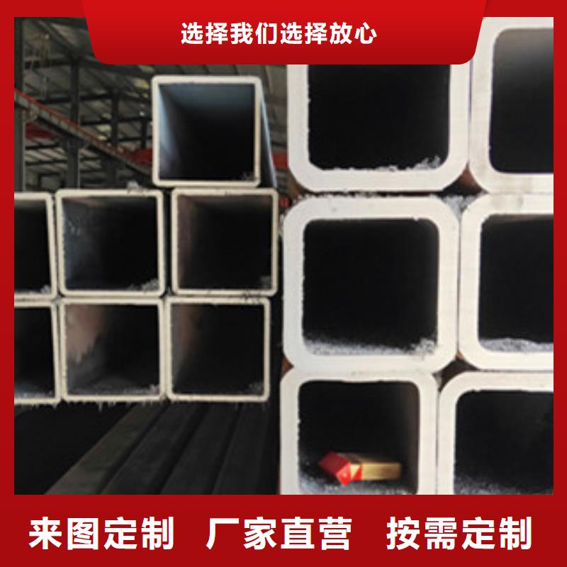 無縫方管-無縫方管到廠參觀