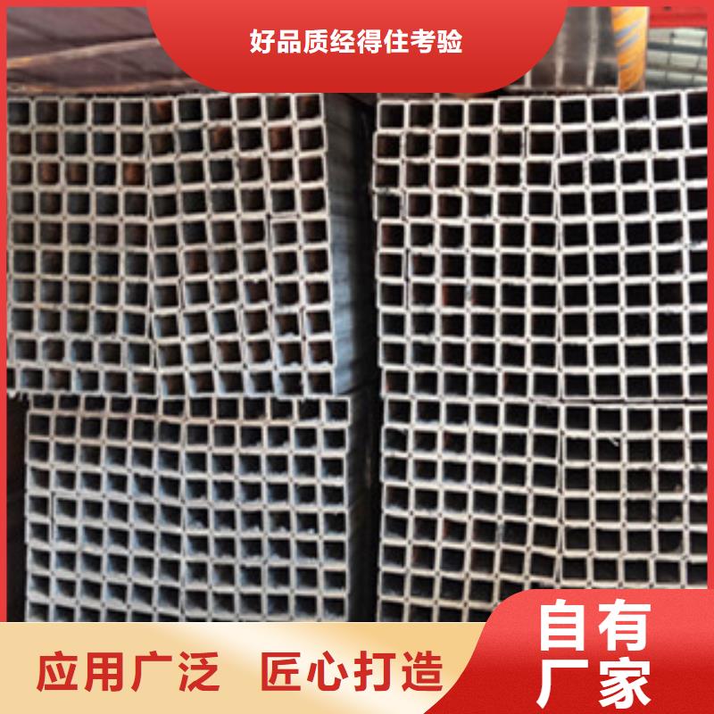 無縫方管服務貼心