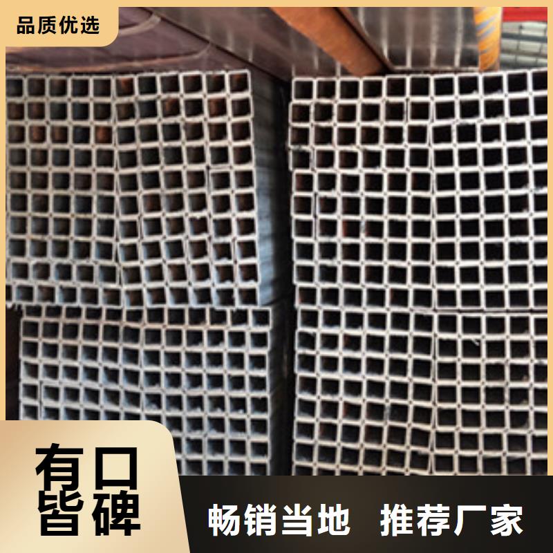 生產無縫方管的供貨商本地生產商