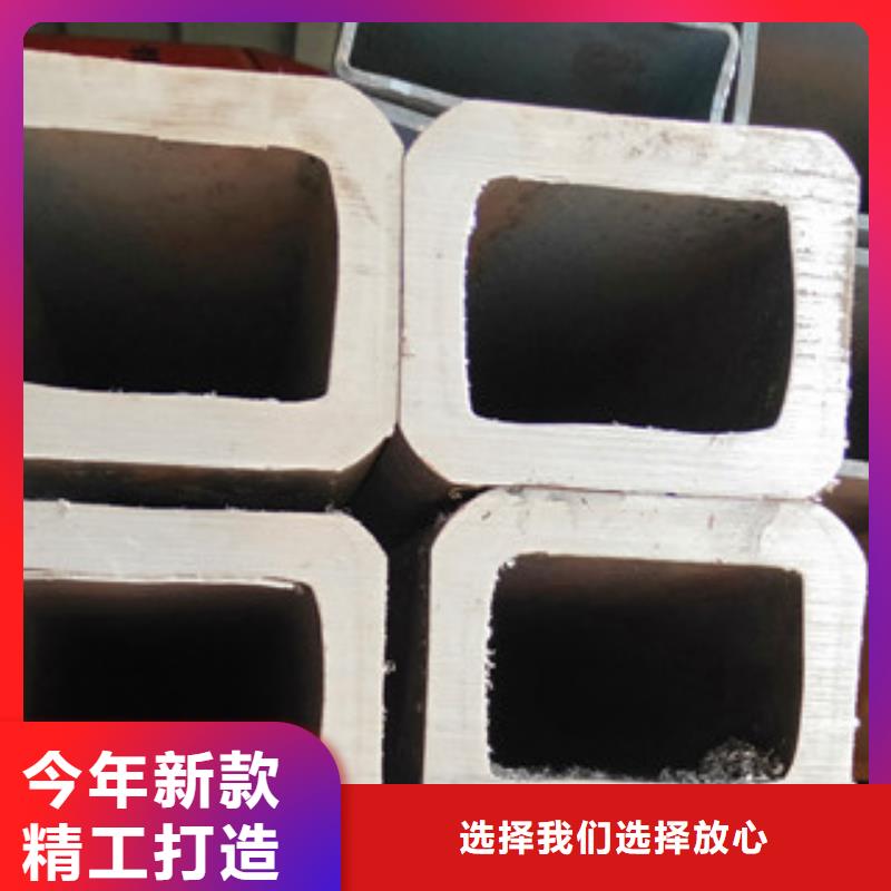 無(wú)縫方管多種規(guī)格