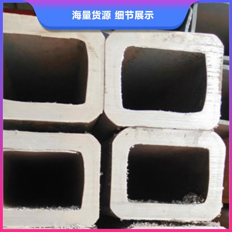 無縫方管質量過硬
