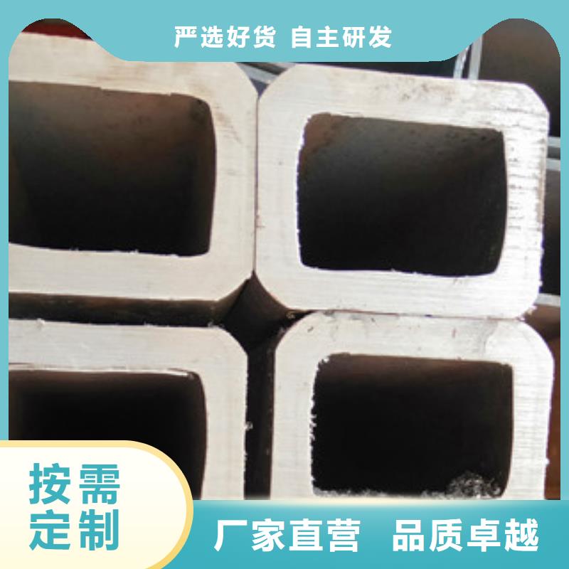 無縫方管價格實惠