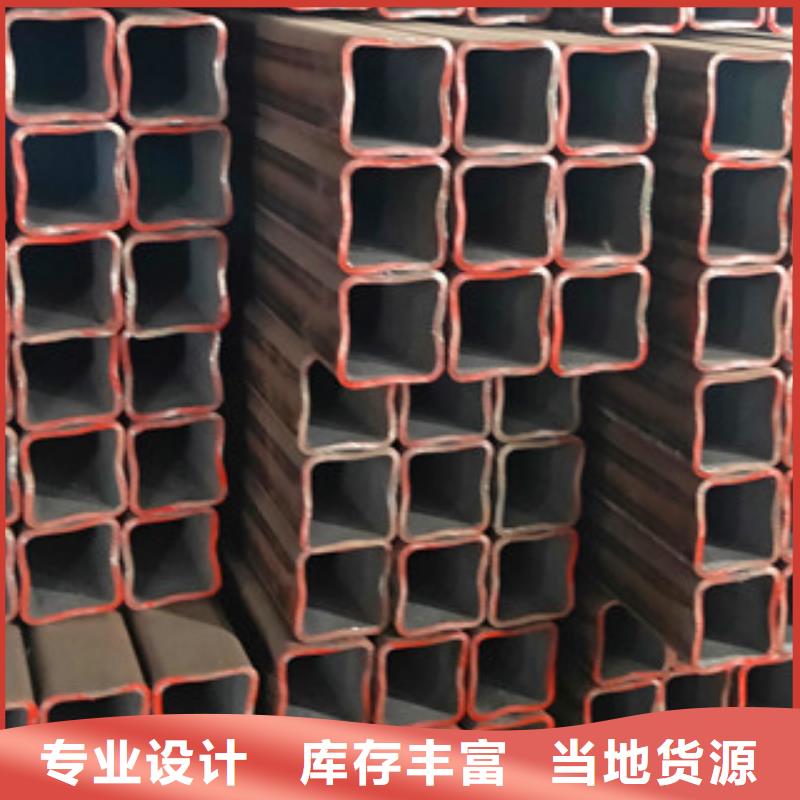 常年供應無縫方管-熱銷