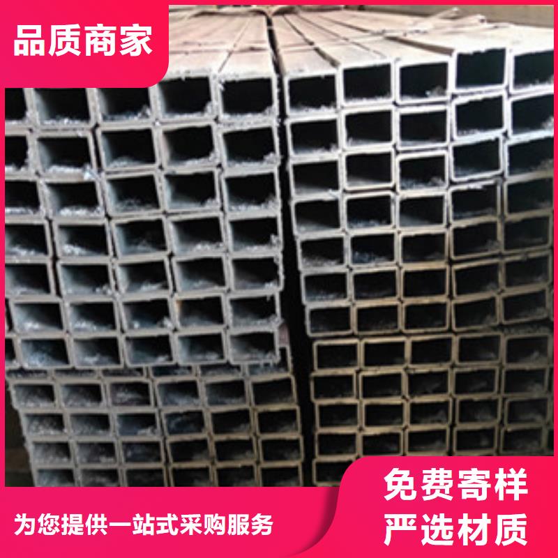 無縫方管-無縫方管質優(yōu)