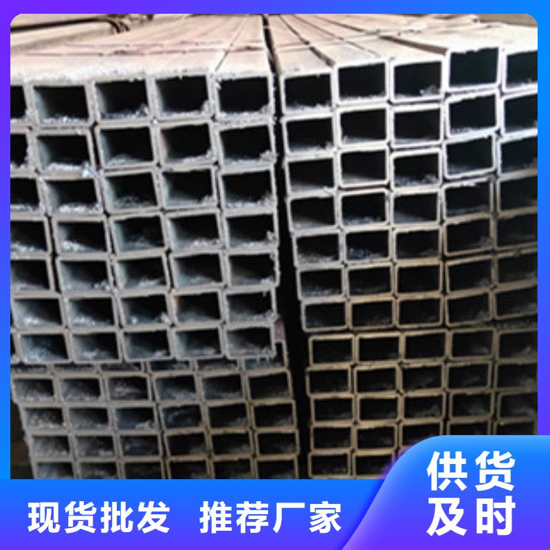 無縫方管全國送貨上門