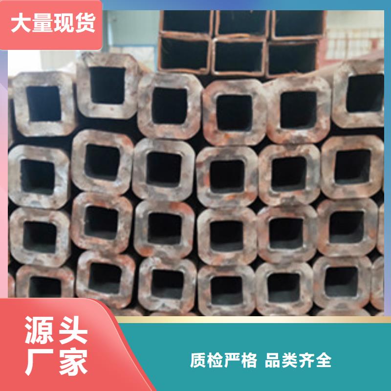 資訊：無縫方管廠家