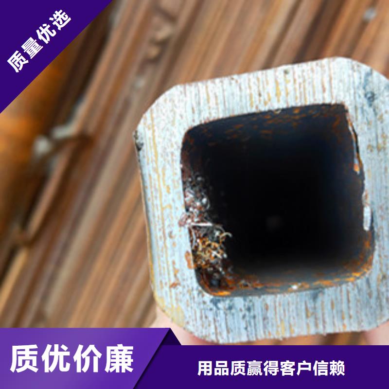 無縫方管-無縫方管基地