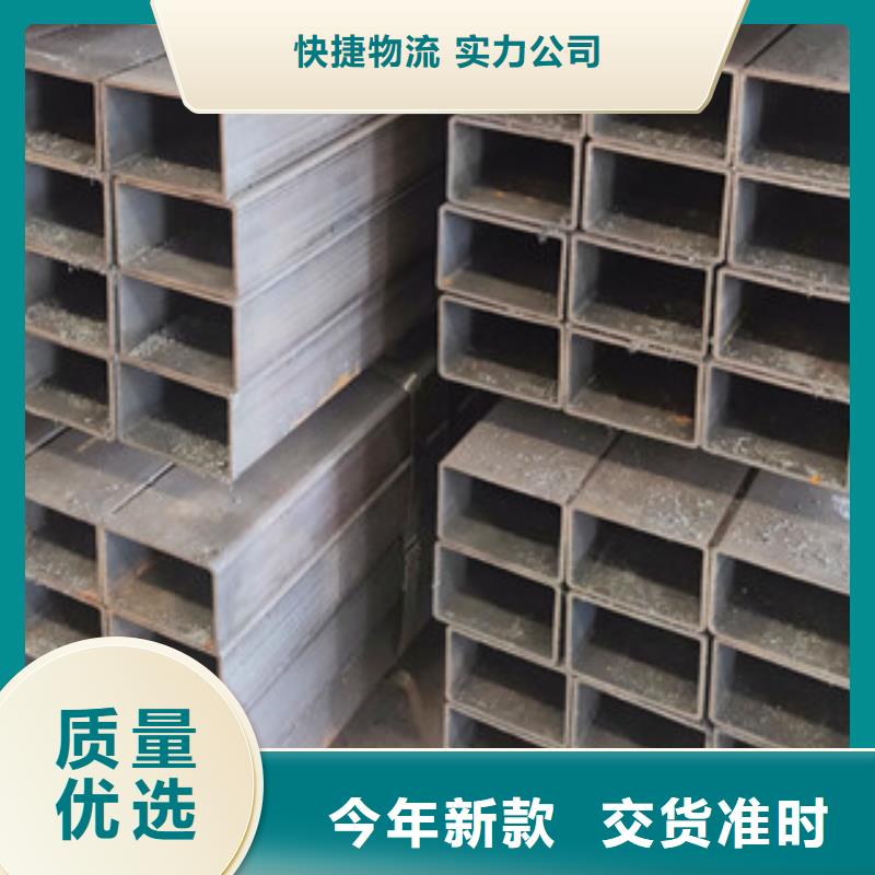 買無(wú)縫方管必看-值得信賴