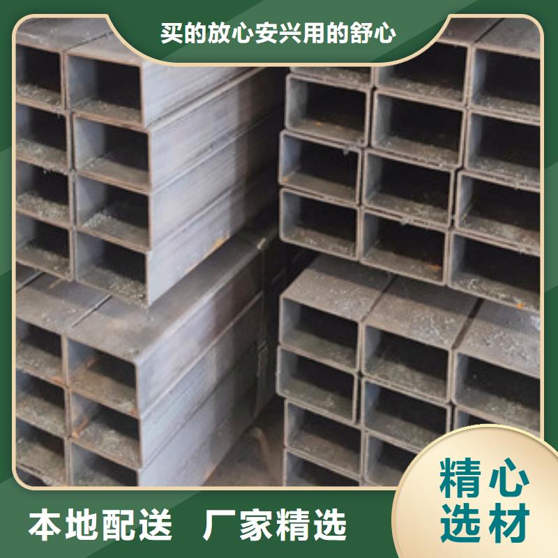 無縫方管批發(fā)定制