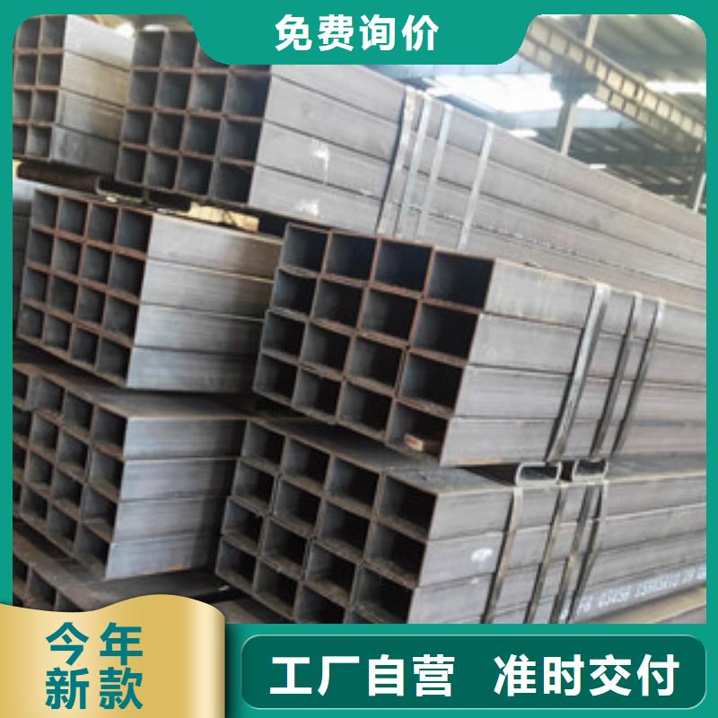 定制無縫方管_優質廠家
