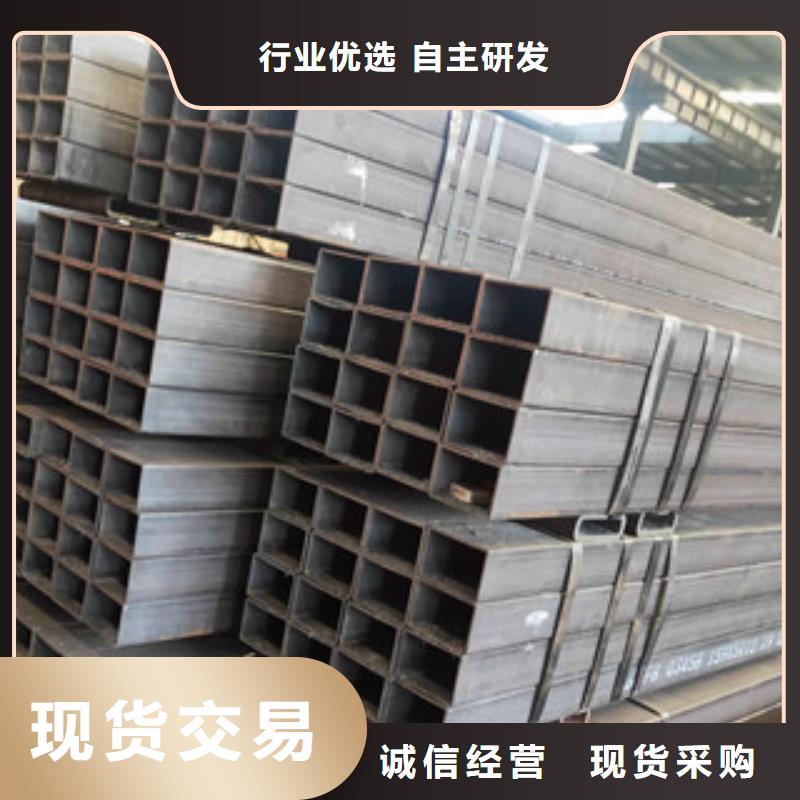 無縫方管價格實惠