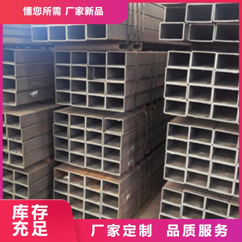 歡迎選購##無縫方管廠家