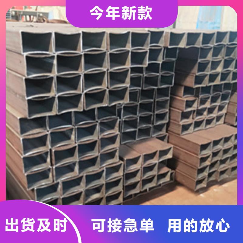 無縫方管品質優良