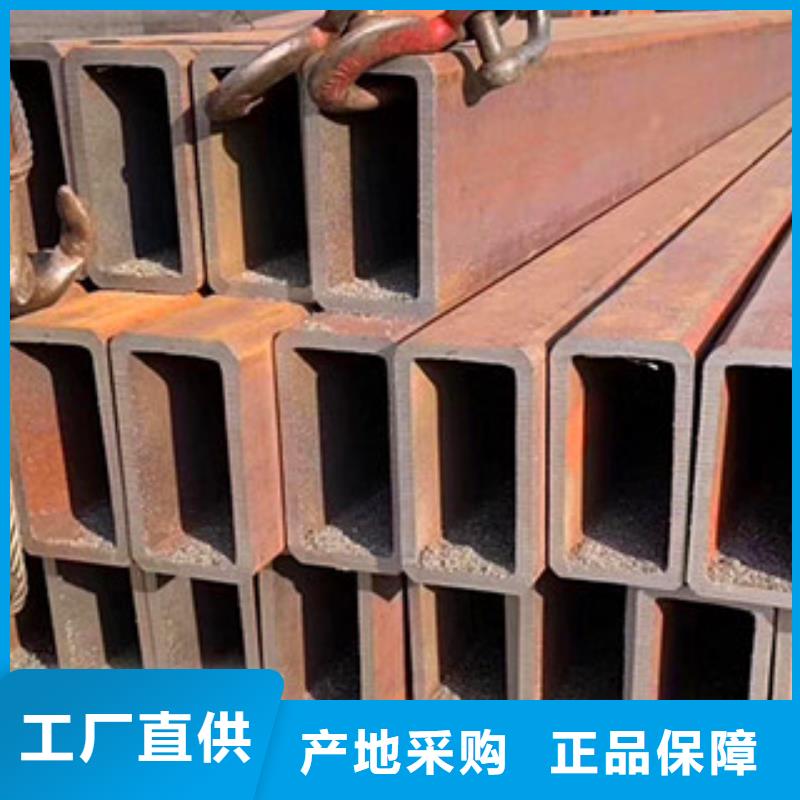 無縫方管-發貨快