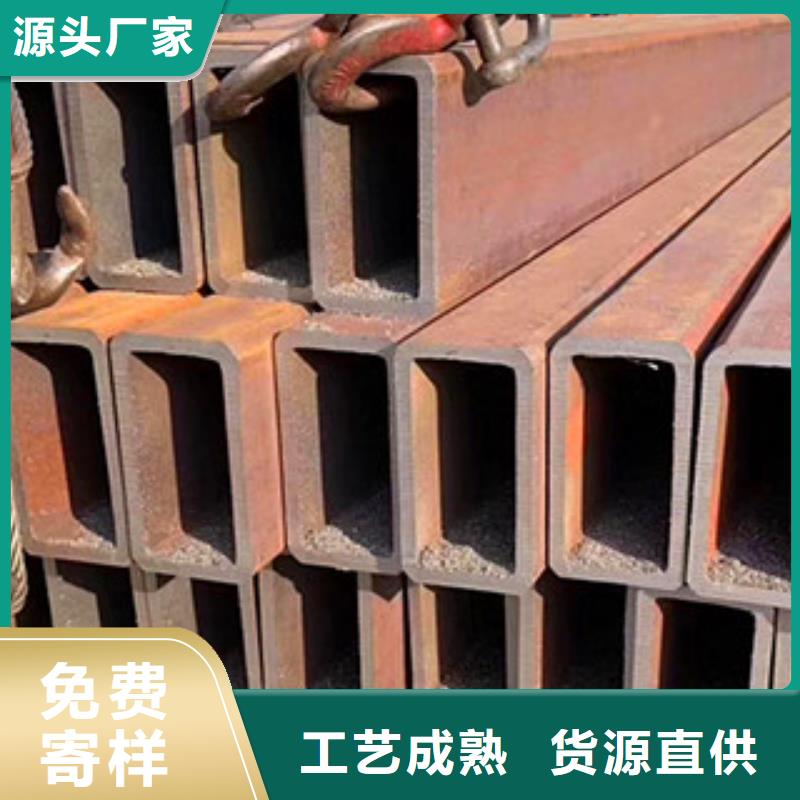 無縫方管-咨詢免費