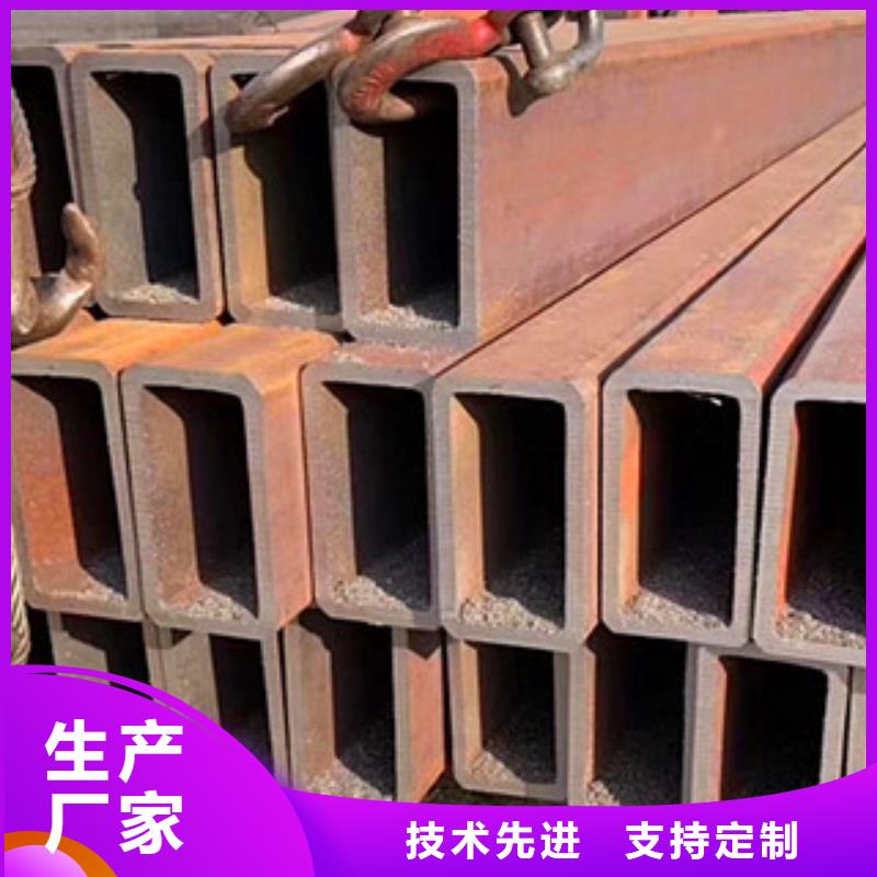無縫方管實體廠家-放心選購