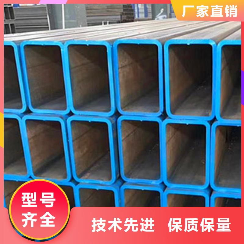 無縫方管服務貼心