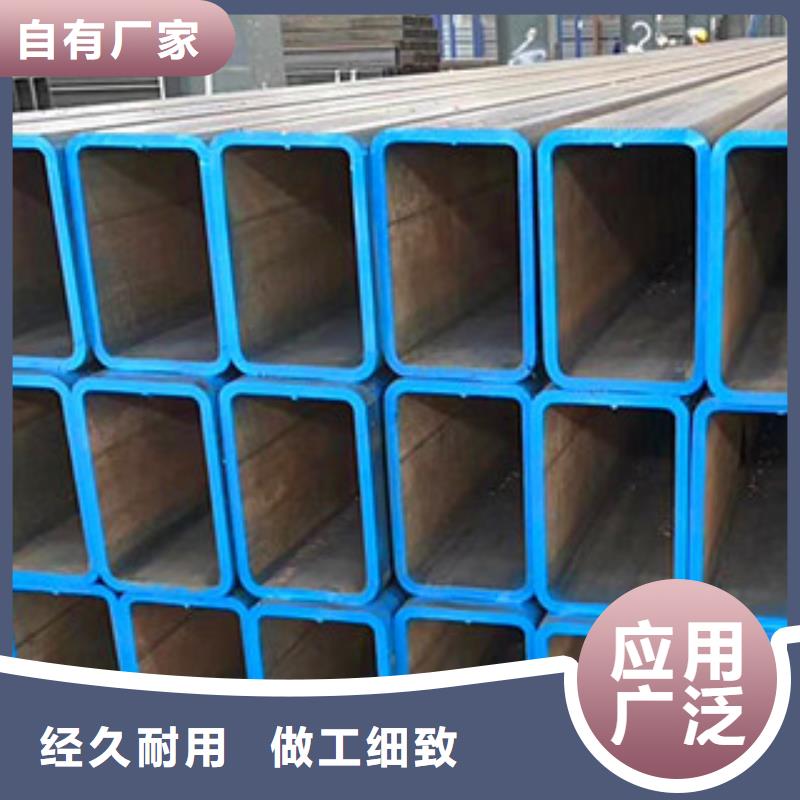 無縫方管優惠促銷