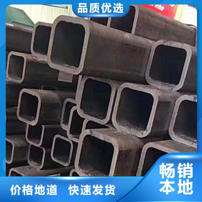 銷售無縫方管_誠信企業(yè)