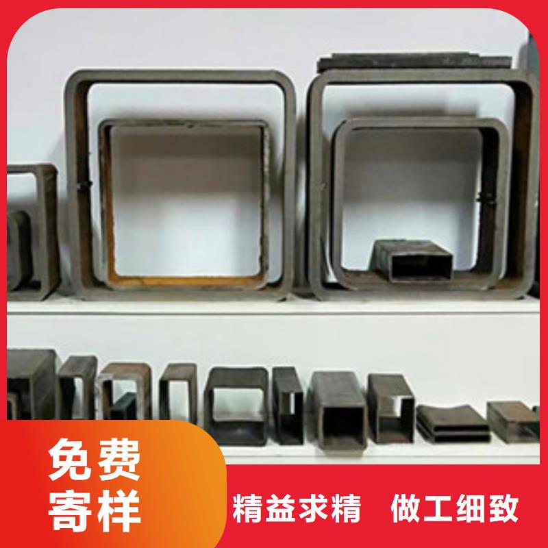 無(wú)縫方管多種規(guī)格