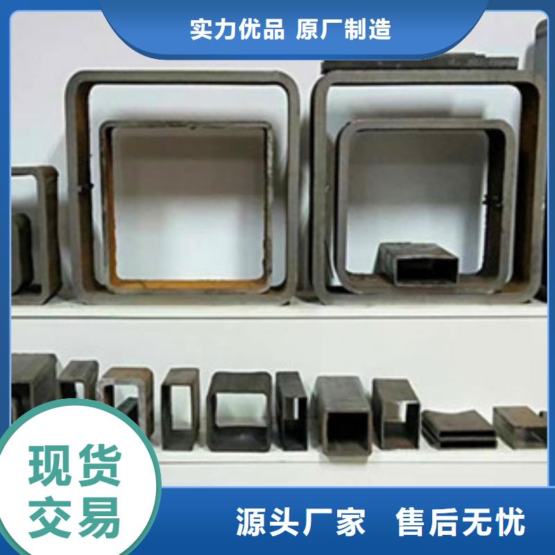 無縫方管-發(fā)貨快