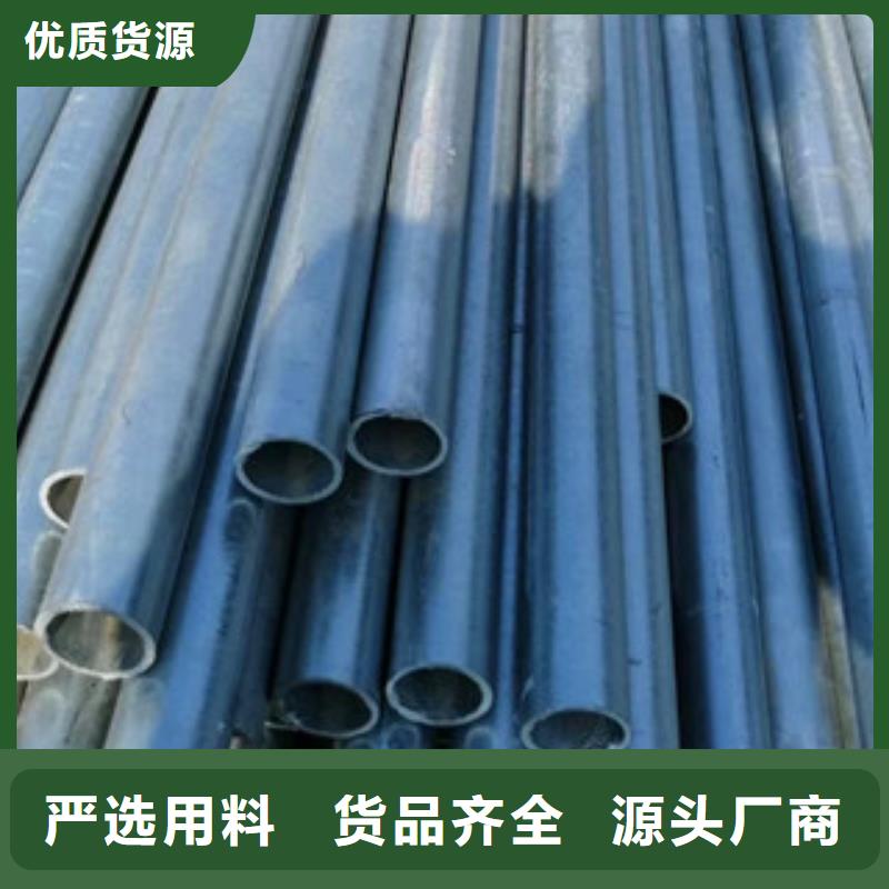 鍍鋅無縫管-歡迎來廠考察加工定制