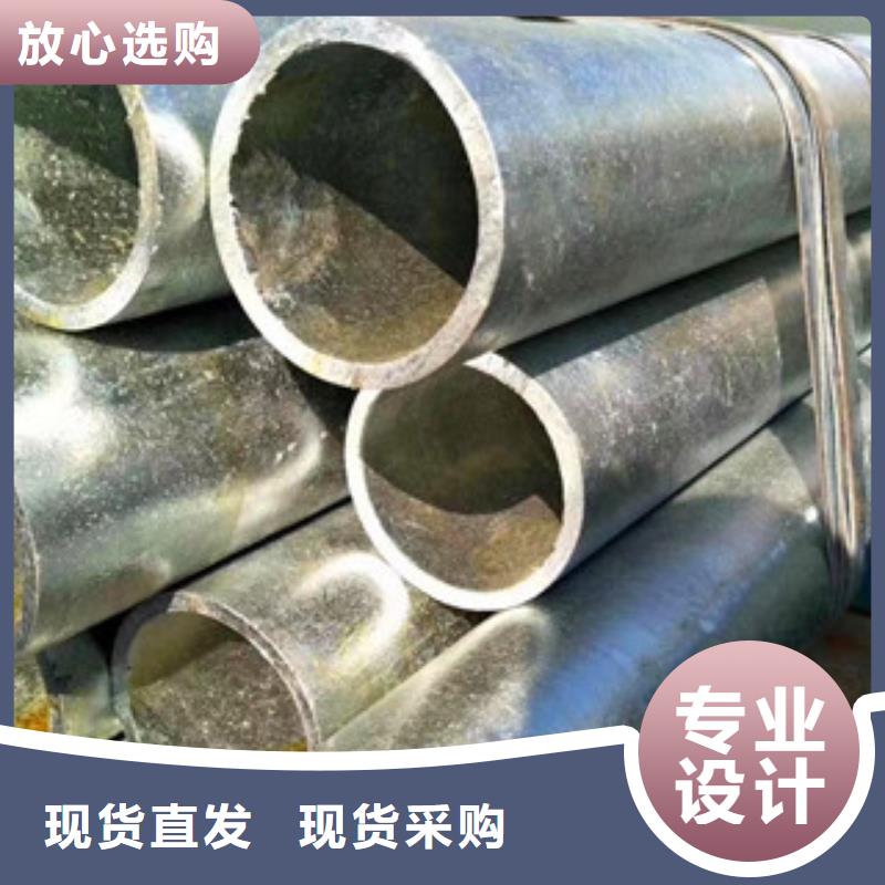 性價比高的鍍鋅無縫管公司