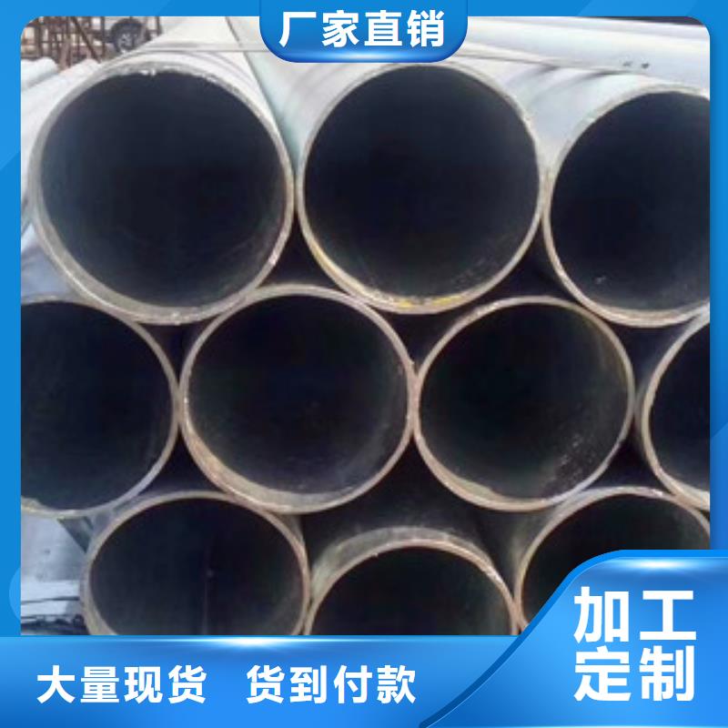 鍍鋅無縫管多年老廠家