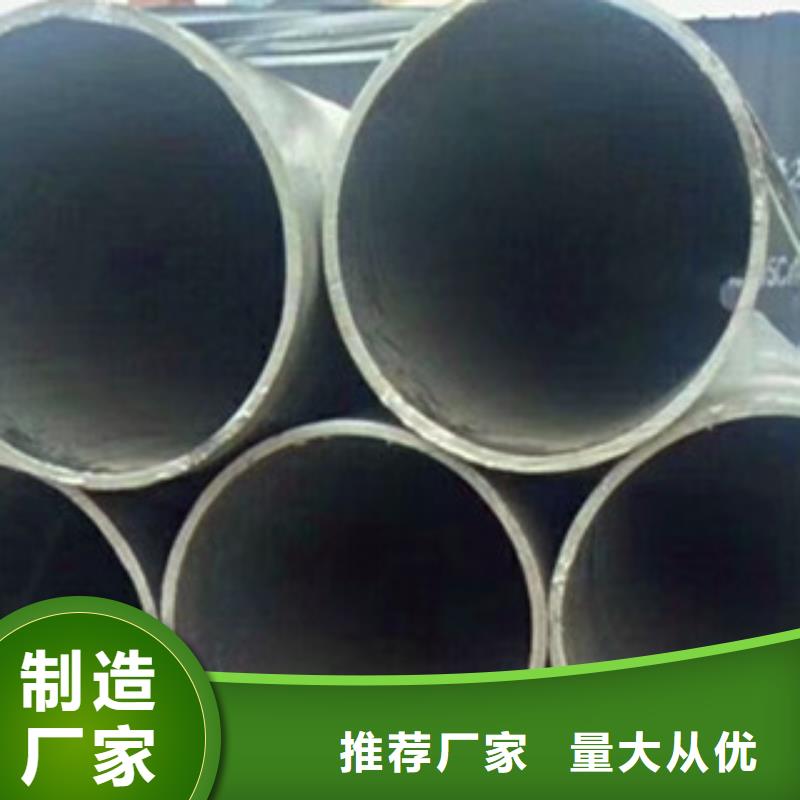 買鍍鋅無縫管請到鍍鋅無縫管廠家