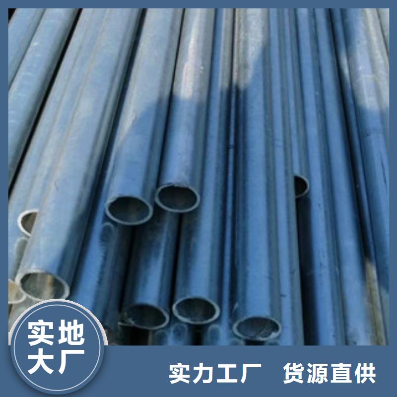 鍍鋅無縫管、鍍鋅無縫管廠家-誠信經營