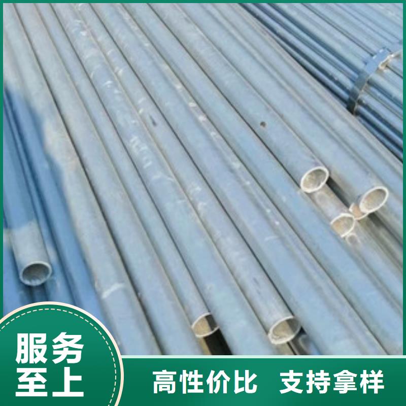鍍鋅無縫管廠家-交貨周期短