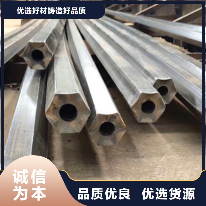 規(guī)格齊全的六角管廠家