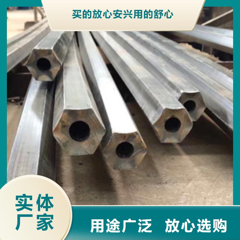 六角管、六角管生產廠家-型號齊全