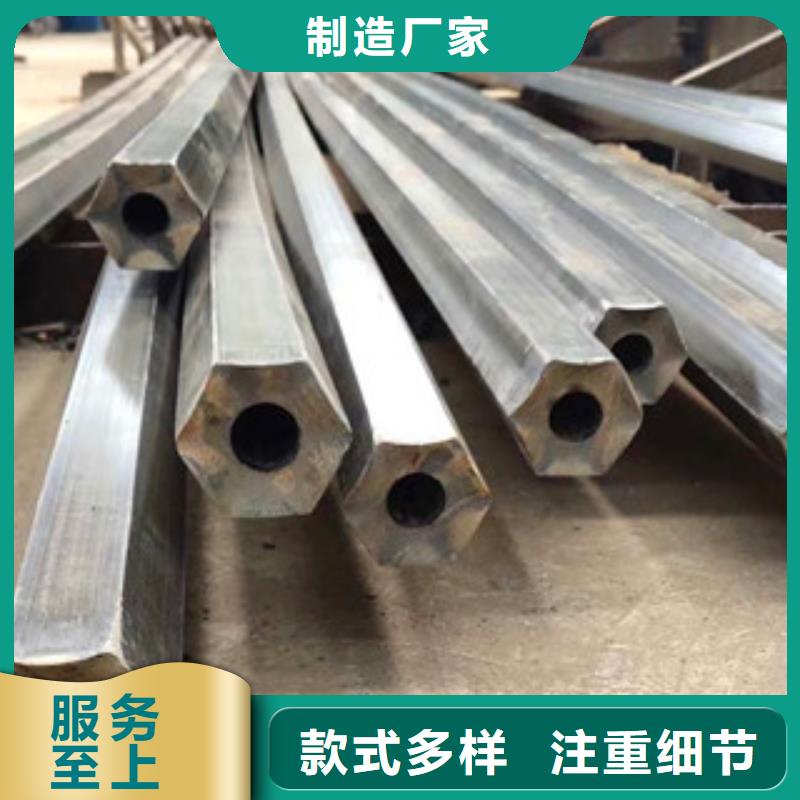 六角管品質(zhì)與價格同行省心又省錢