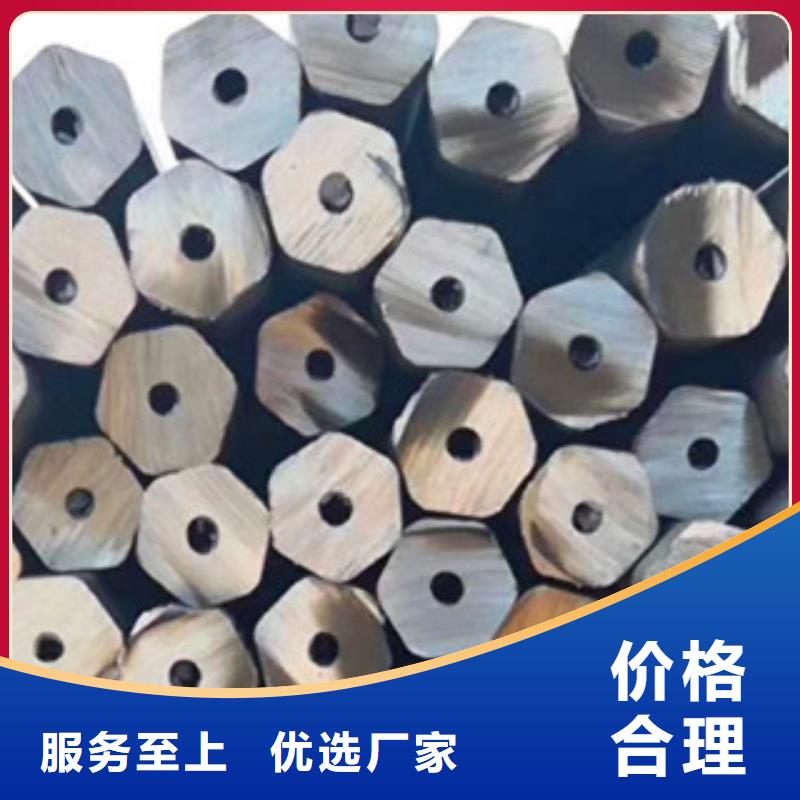 #六角管#-性價比高
