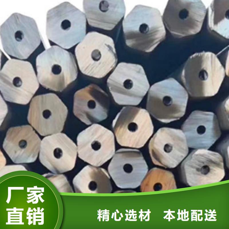 六角管免費郵寄樣品